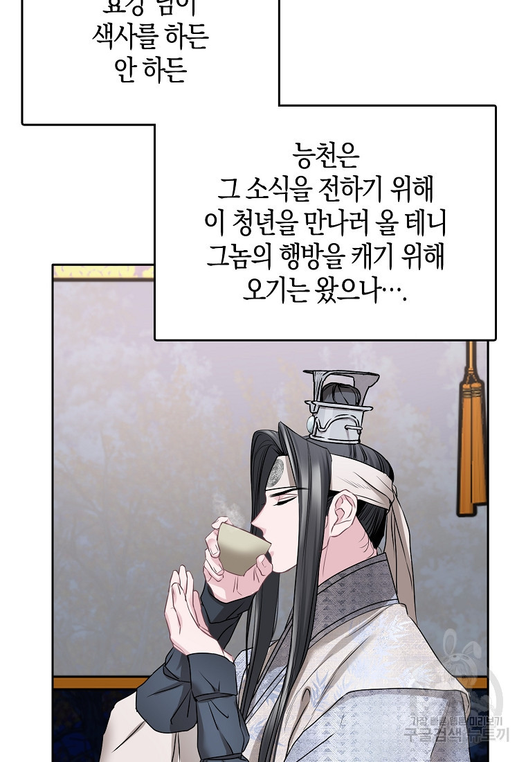 16602418739006hi3vacuyz.jpeg