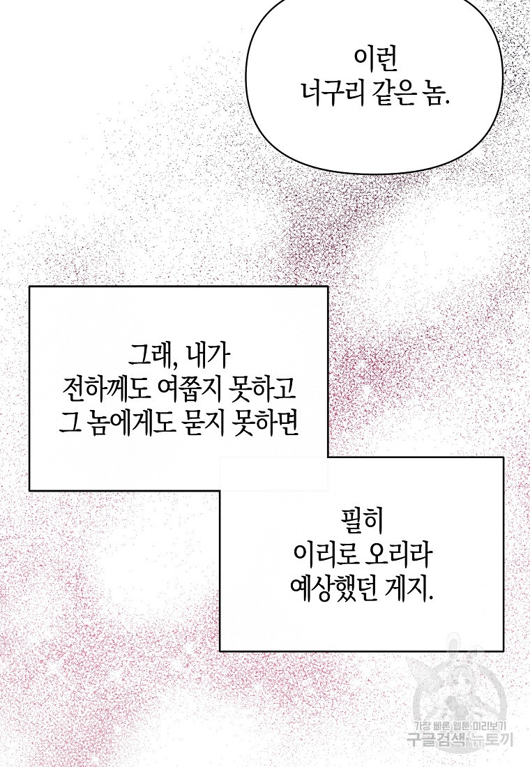 166024188112203mv3ilmkrd.jpeg