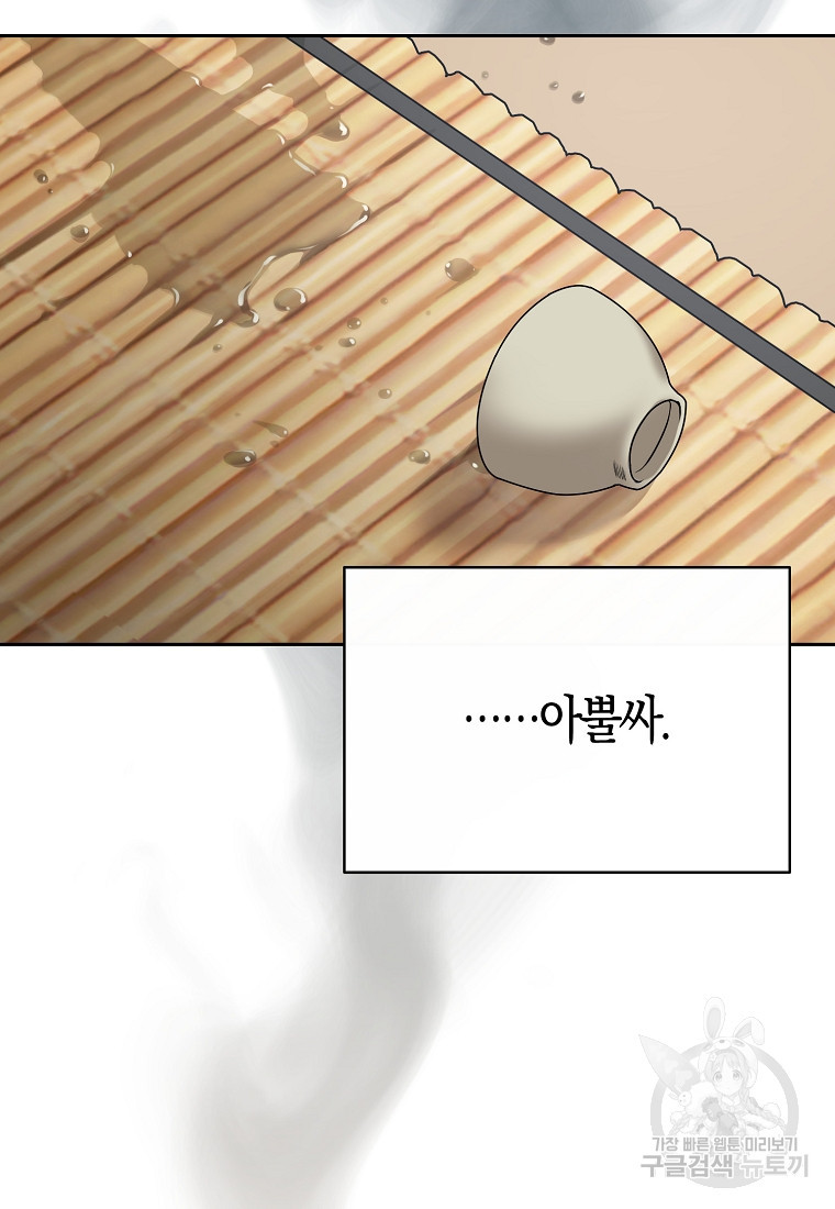 1660241885845wo6x5ekrepn.jpeg