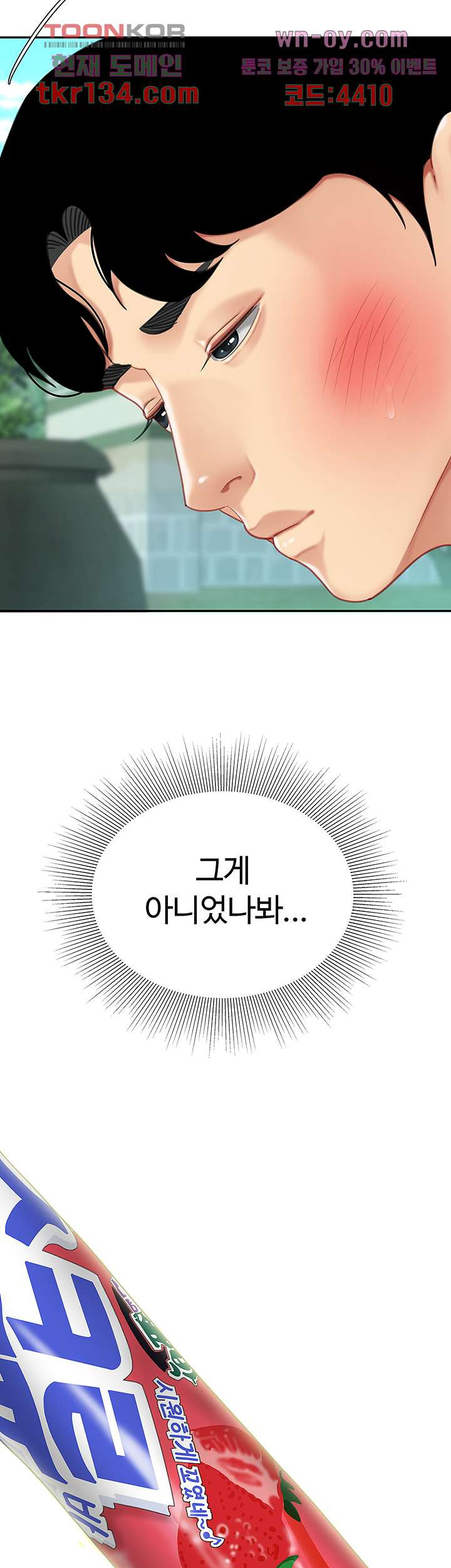 1660241540934q5mwikso4d.jpeg