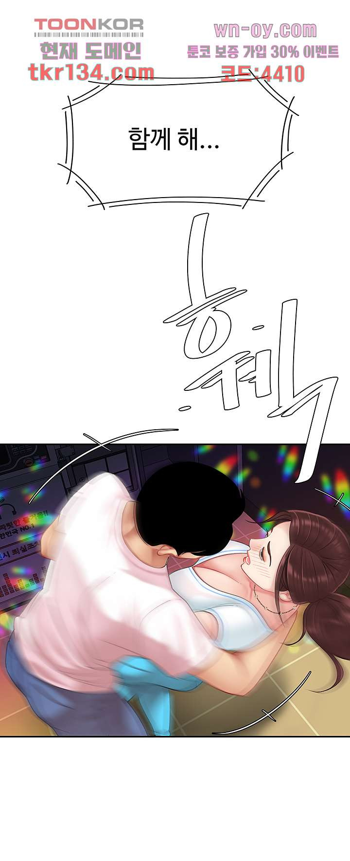 1660241544575da93niong6o.jpeg