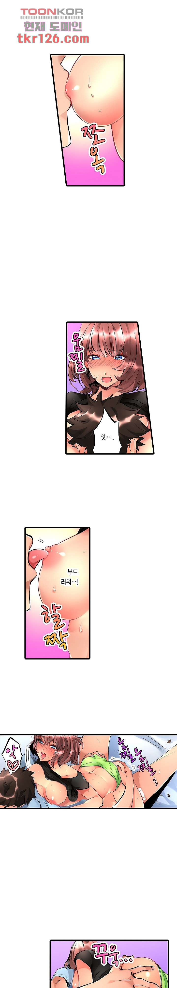1660321402962ayxyly4omhk.jpeg