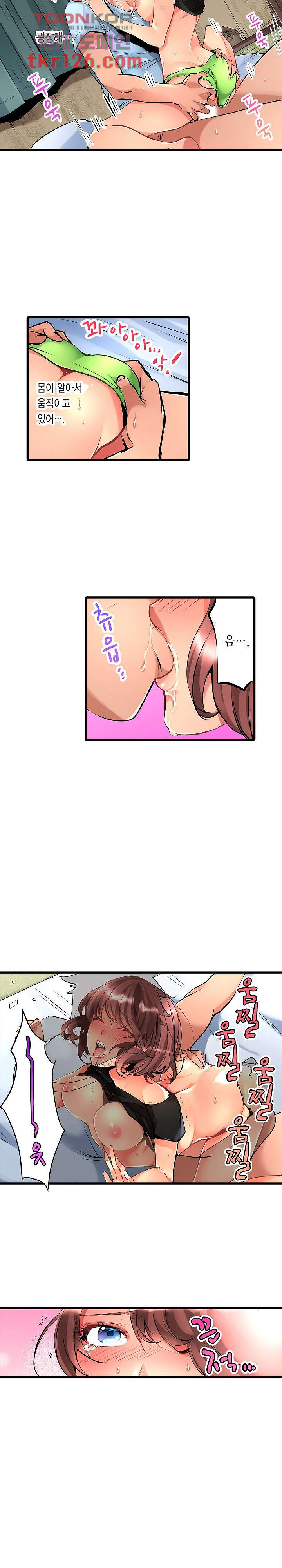 1660321403438pbikl6bgupf.jpeg