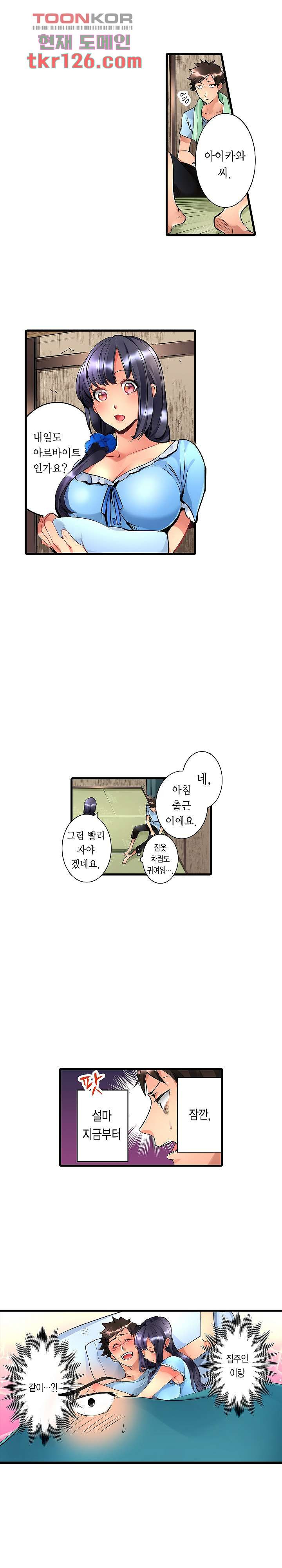 1660321404497l0sqj7k2lkj.jpeg