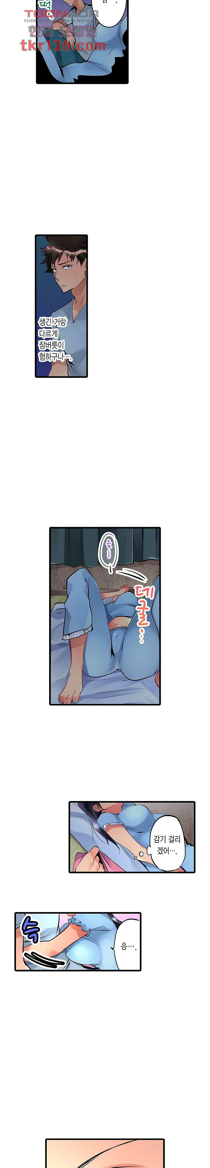 1660321404801m6eaa2nboa.jpeg