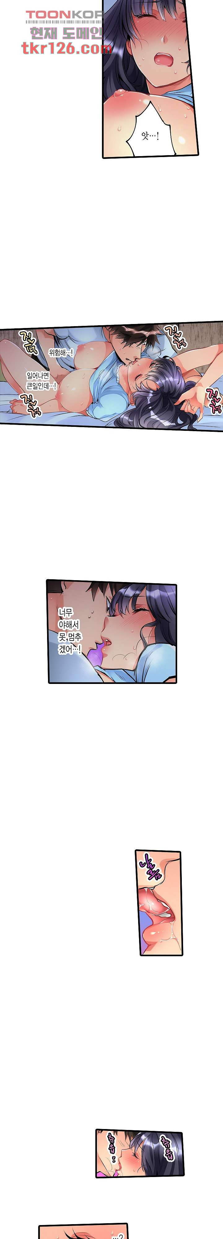 1660321423490c00n25nxtf.jpeg