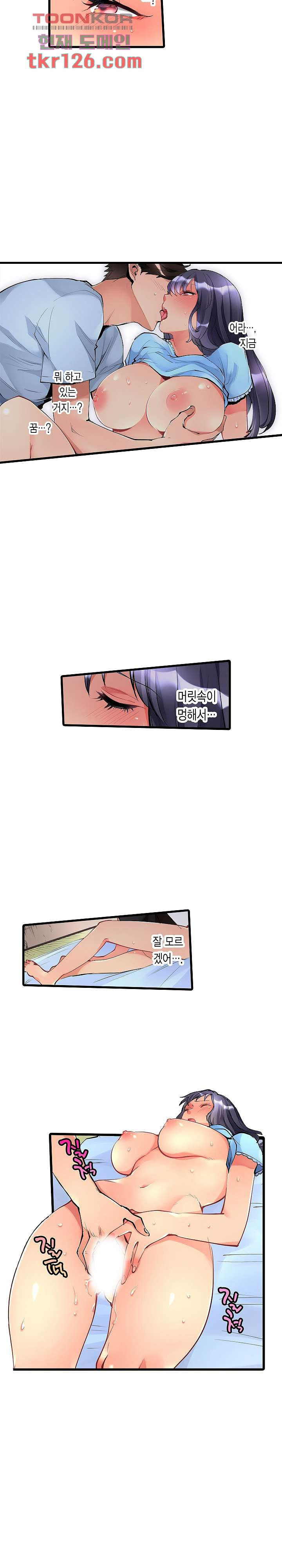 1660321423641kfwrcxxyyy.jpeg