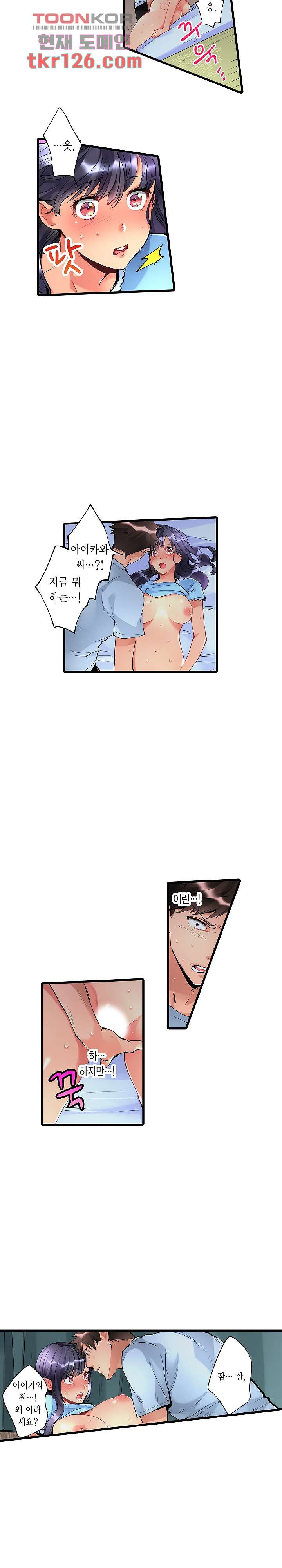 1660321423944ryjaegm1ztp.jpeg