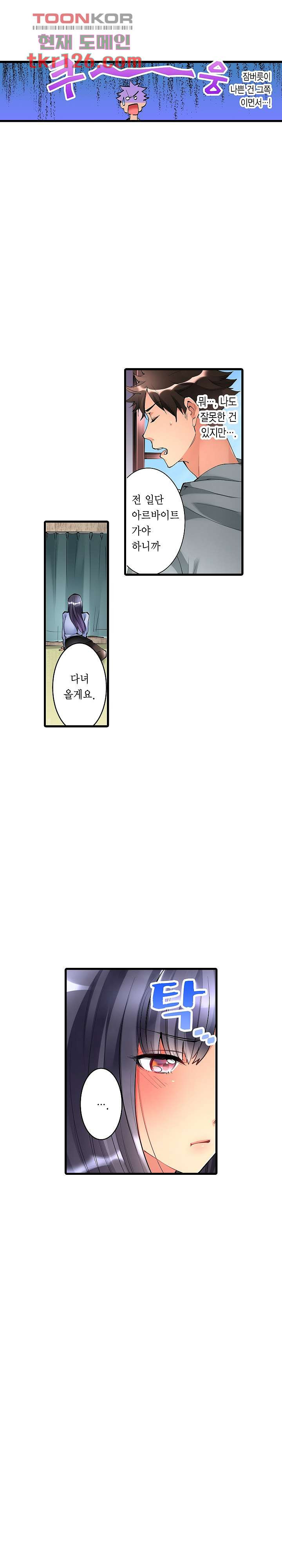 1660321429529r2c06gz175b.jpeg
