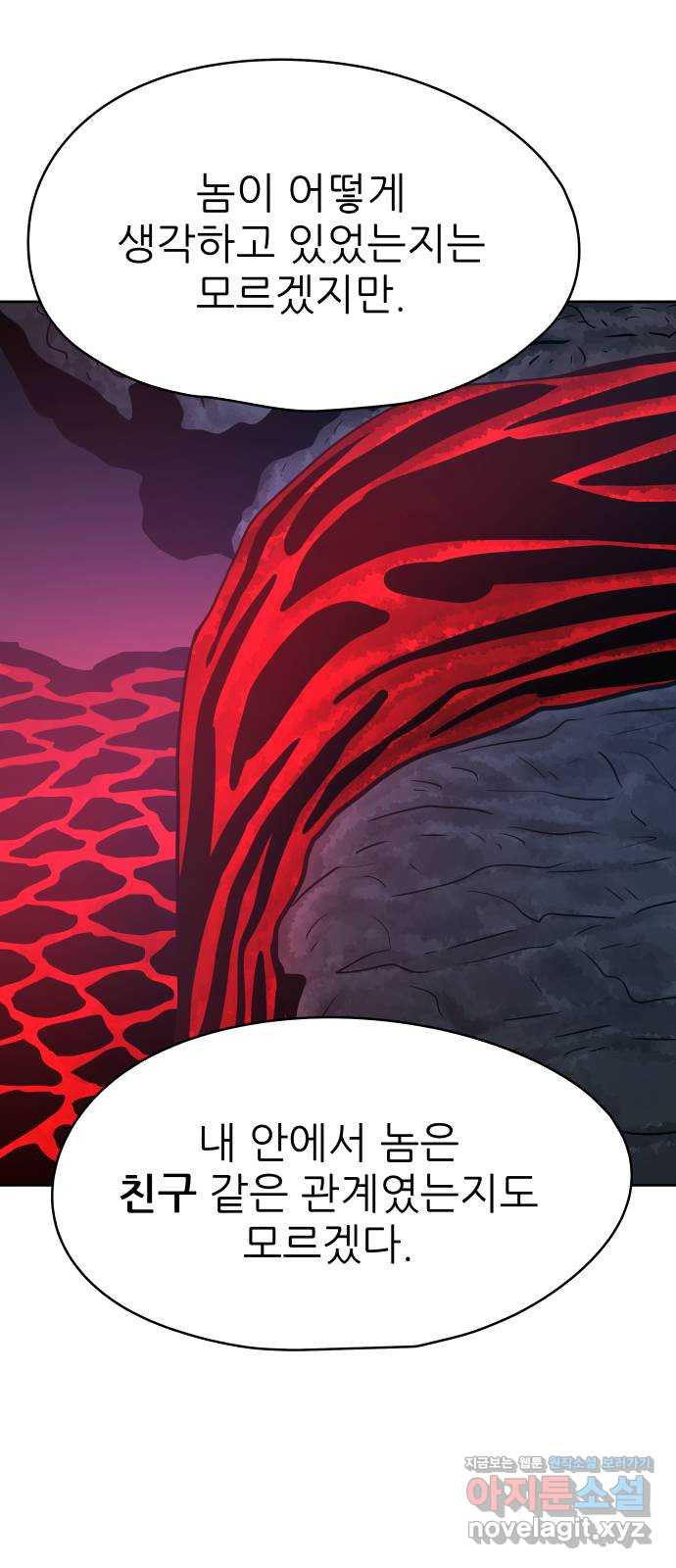1660324326902612o9gsopix.jpeg
