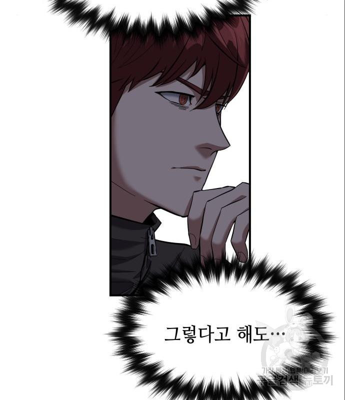 16604503413953nwqblpxy5g.jpeg