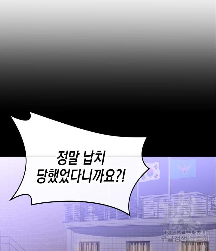1660450345074gujlpwepx1q.jpeg