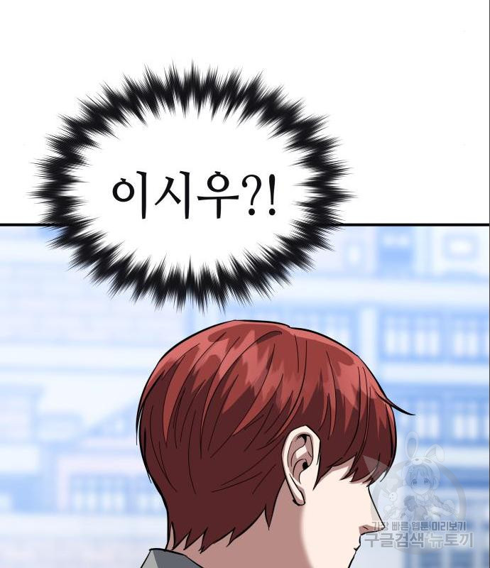 16604503541486jxnbigecb8.jpeg