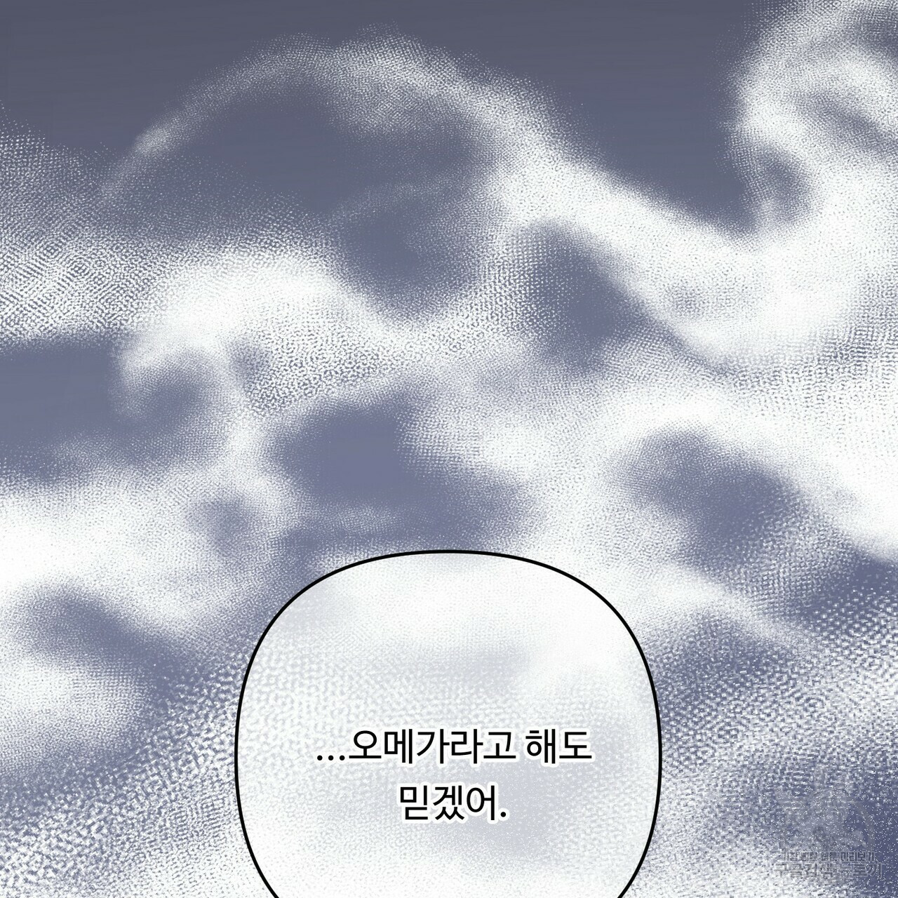 1660496959958z5uwjeju2m.jpeg