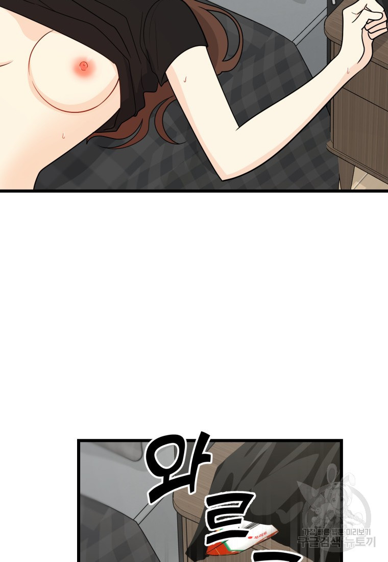 1660582439833ahls1k0wxip.jpeg