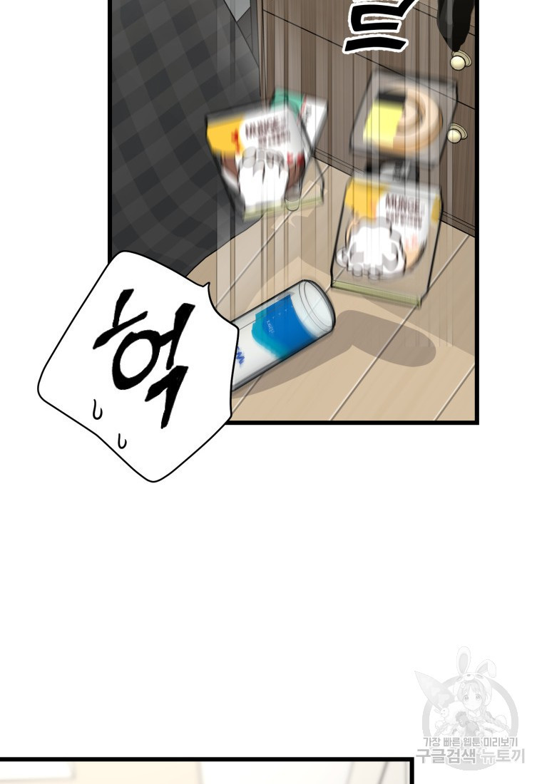 1660582439987ve3fjzmlcu.jpeg