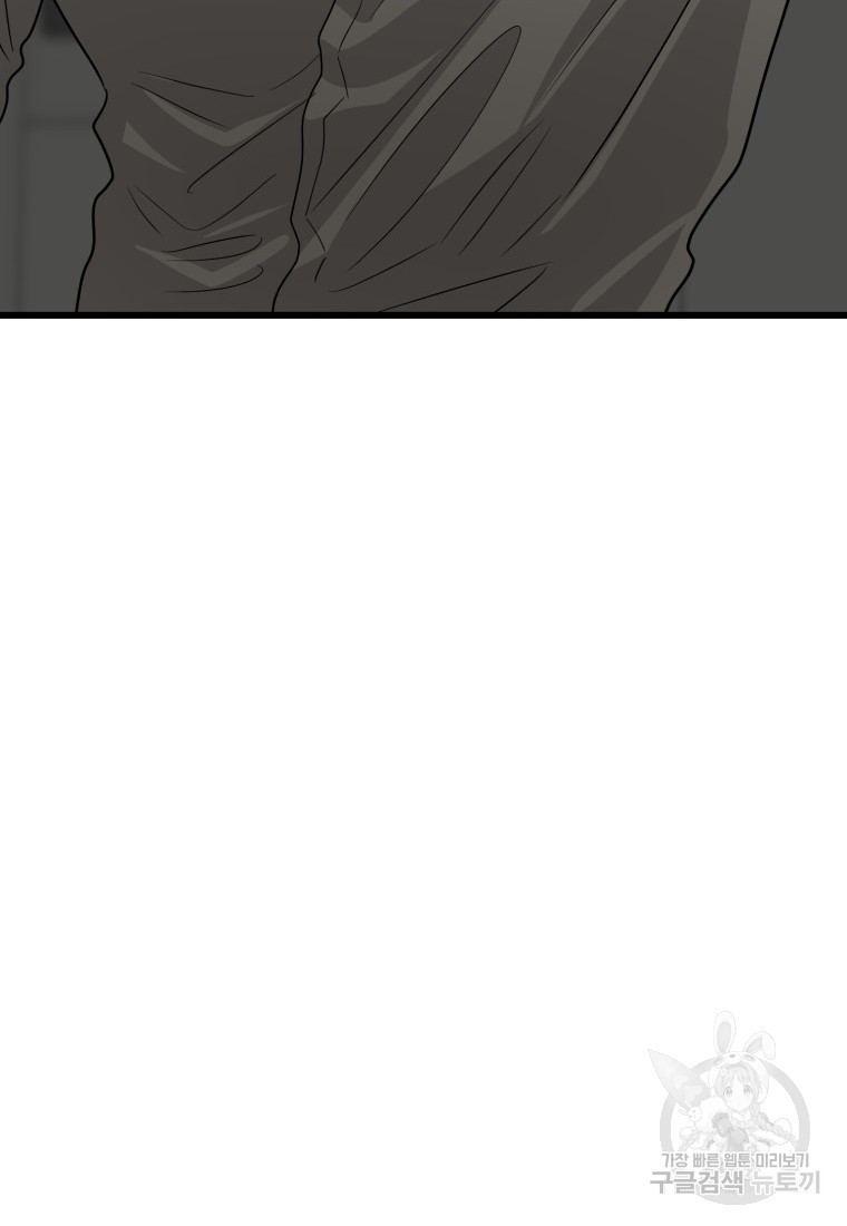 16605824413554gma00kjivj.jpeg