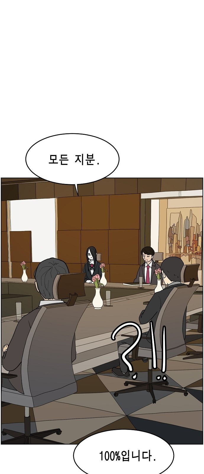 1660672058180gp11aos3mul.jpeg