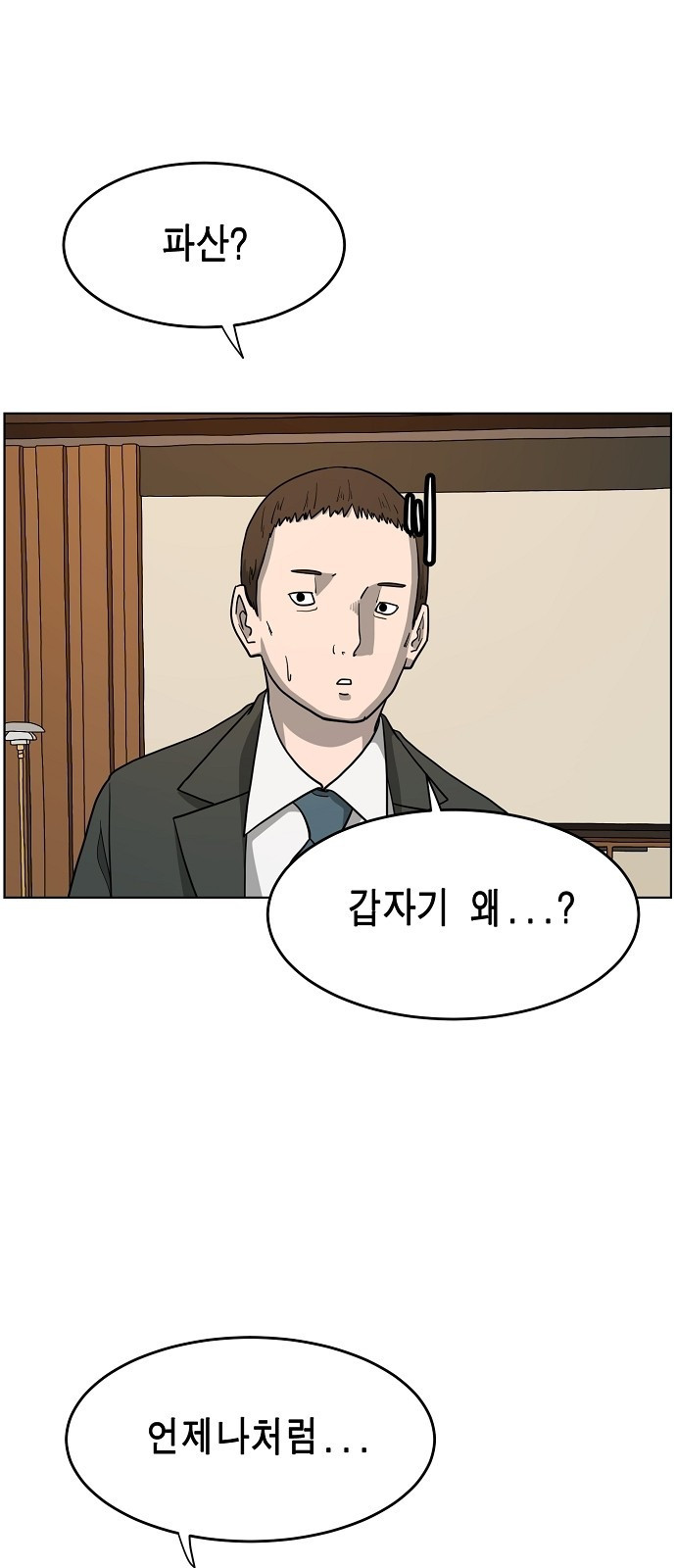1660672058941pnwa3nvr93.jpeg