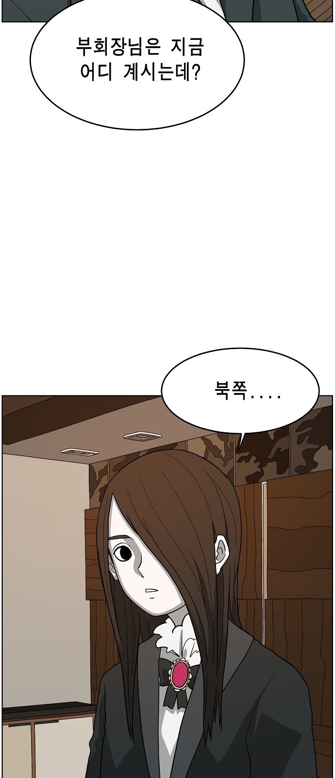 1660672059547v95l2nskc6.jpeg