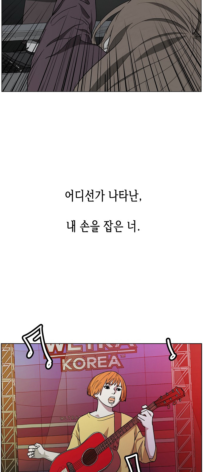 1660672064138yv2etaiyu4n.jpeg