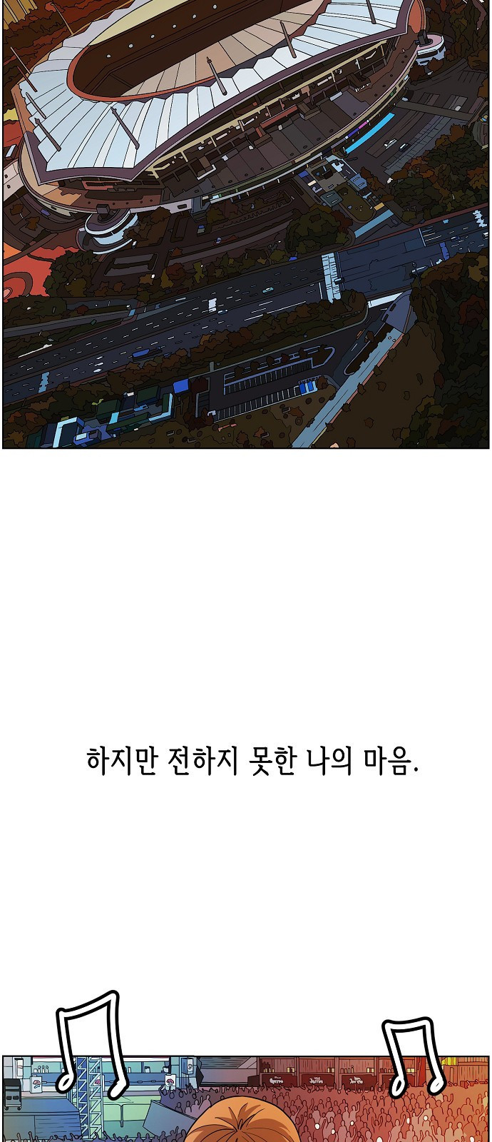 1660672065047x0soafdvn6.jpeg