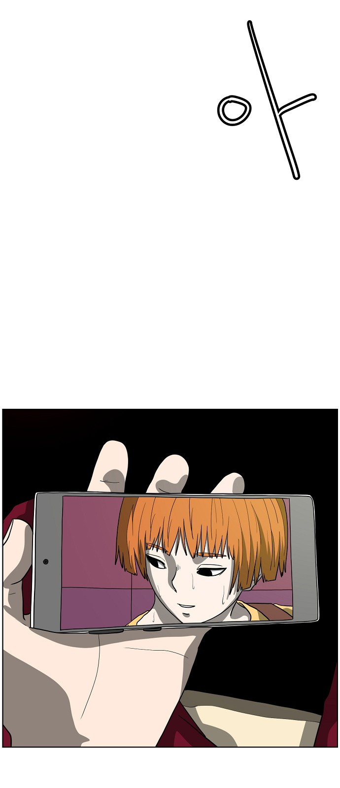 1660672069982re1dcnggvgg.jpeg