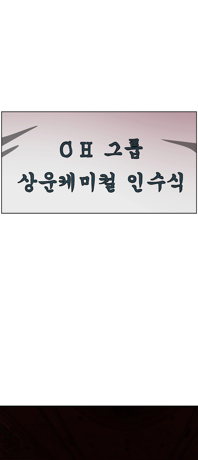 1660672070911eou3hrd3ysi.jpeg