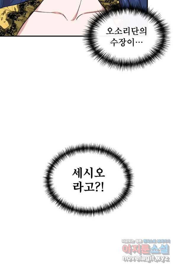 1660764080054aa33plluyy9.jpeg