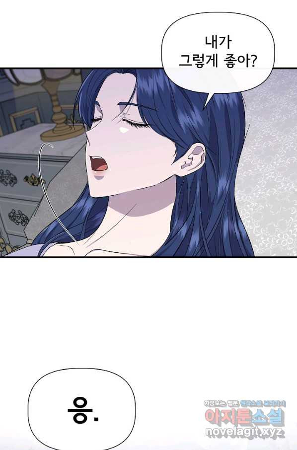 1660764098497v873tlkhy3.jpeg