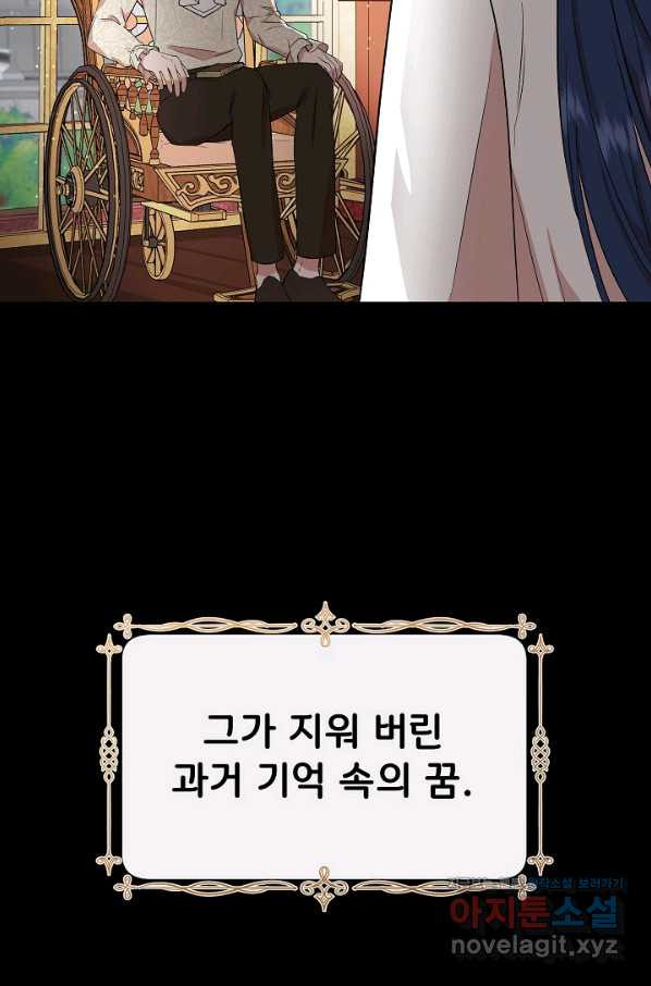 1660764100797osojodxhqcm.jpeg