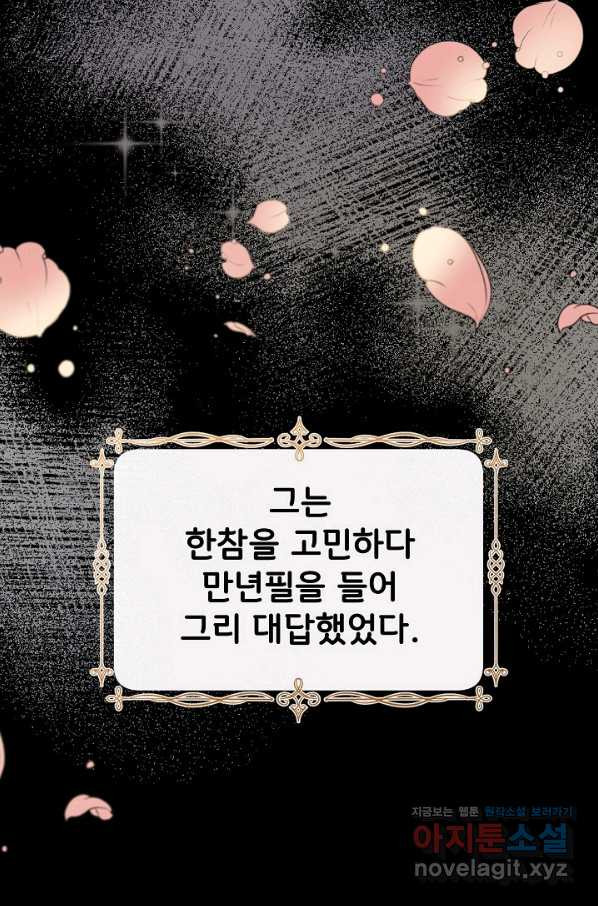 1660764102484jc6zgssl1h.jpeg