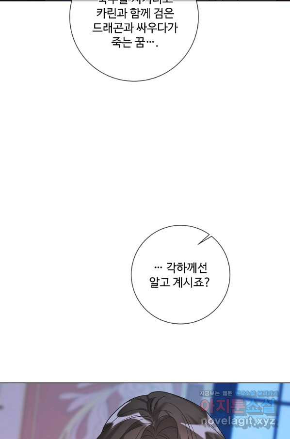 1660760929028ddkct99u96i.jpeg