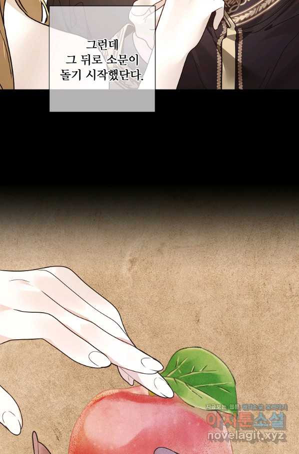 1660760930279l0m45m7tv1a.jpeg