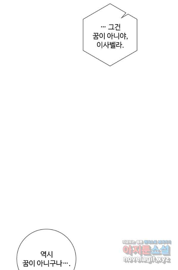1660760933161ui0hf2nslf.jpeg