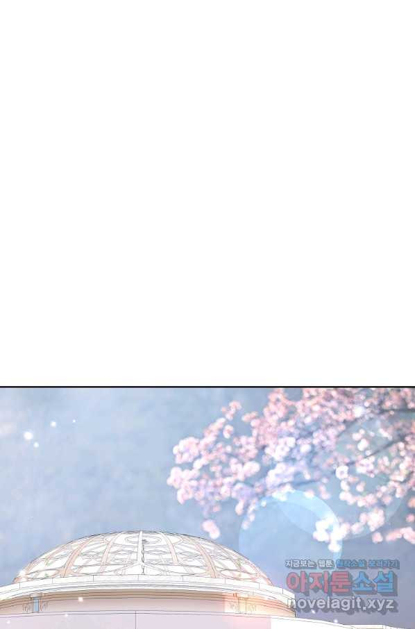 1660760935183fw206axvjer.jpeg