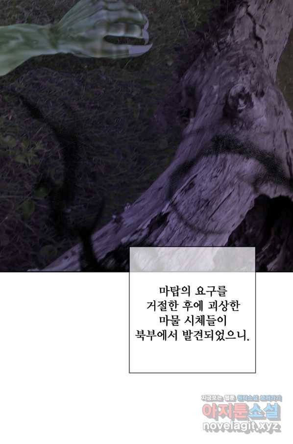 1660760941232p96f13br7an.jpeg