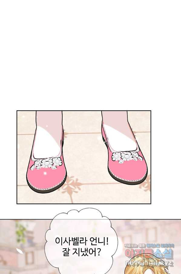 16607609417092bhteenw1zk.jpeg