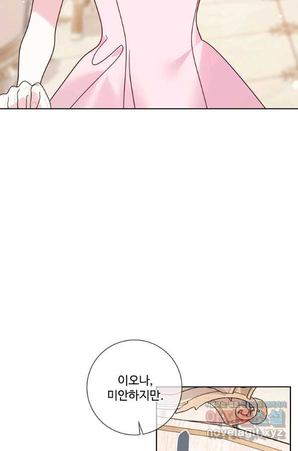 16607609443605v6lytmlyps.jpeg