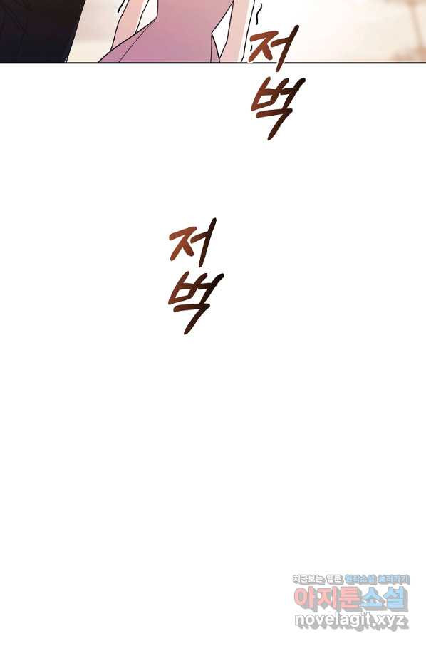 16607609474277m5pos7oph5.jpeg