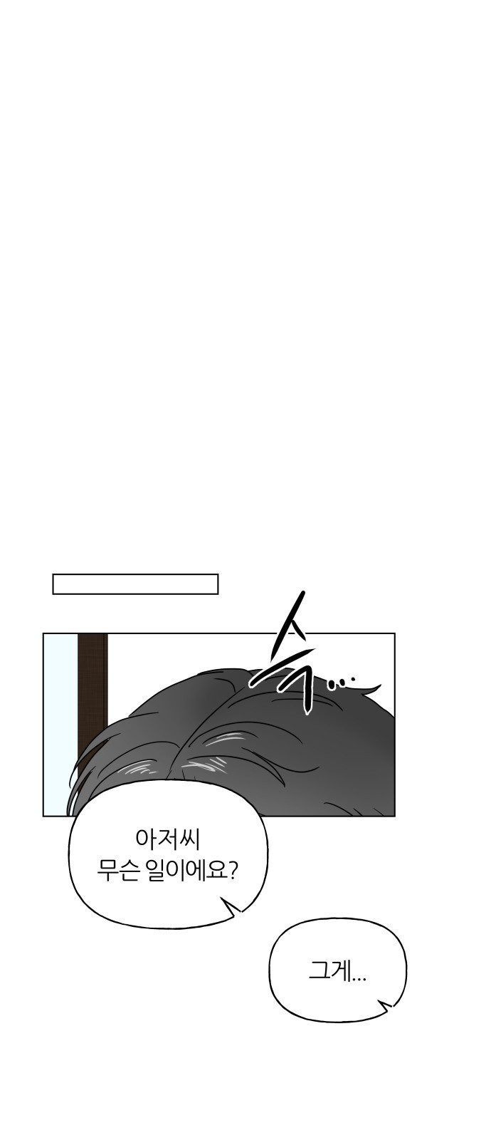 1660849216688nrj71wvv9jp.jpeg
