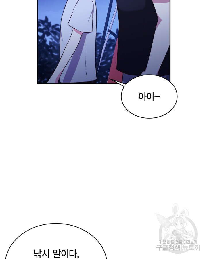 1660849198692lywj57cfboi.jpeg
