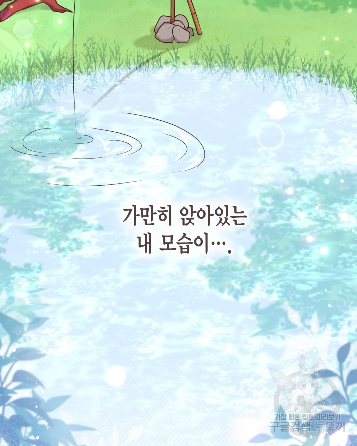 1660849200079kuxhn28chck.jpeg
