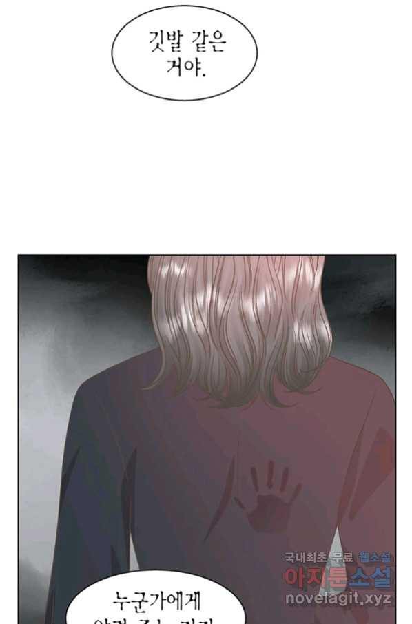 16594145205578116w2dfpjx.jpeg