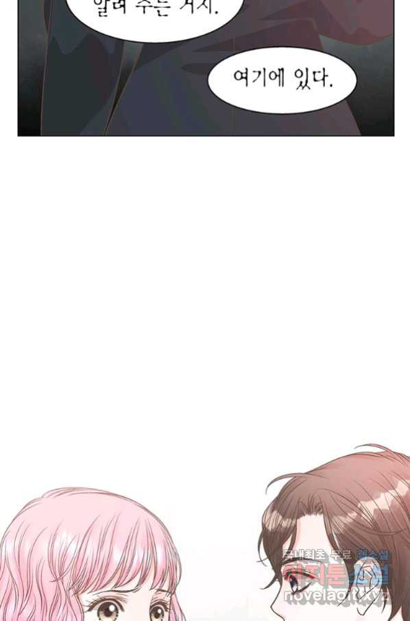 1659414520709m8d7cfs5nho.jpeg