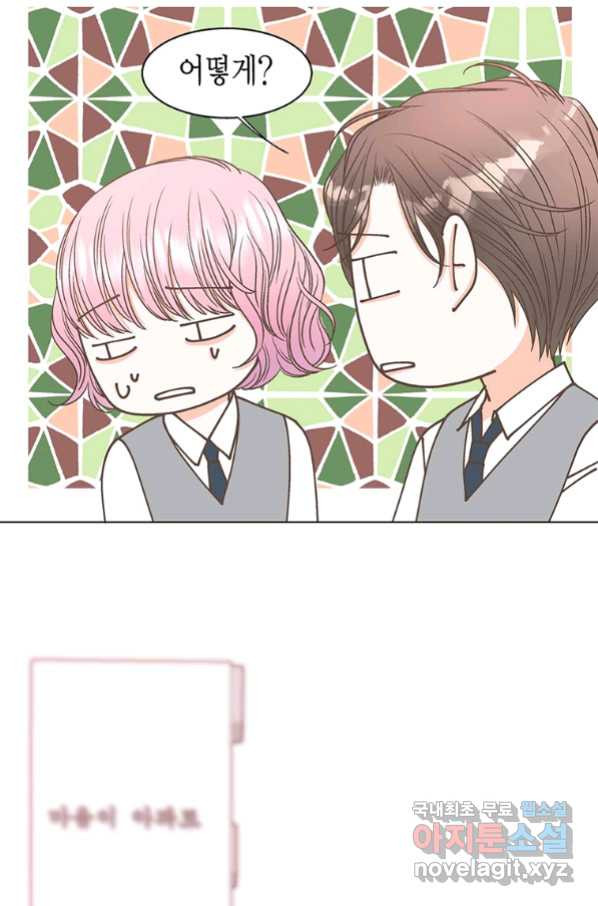 1659414521628uxambswl63.jpeg