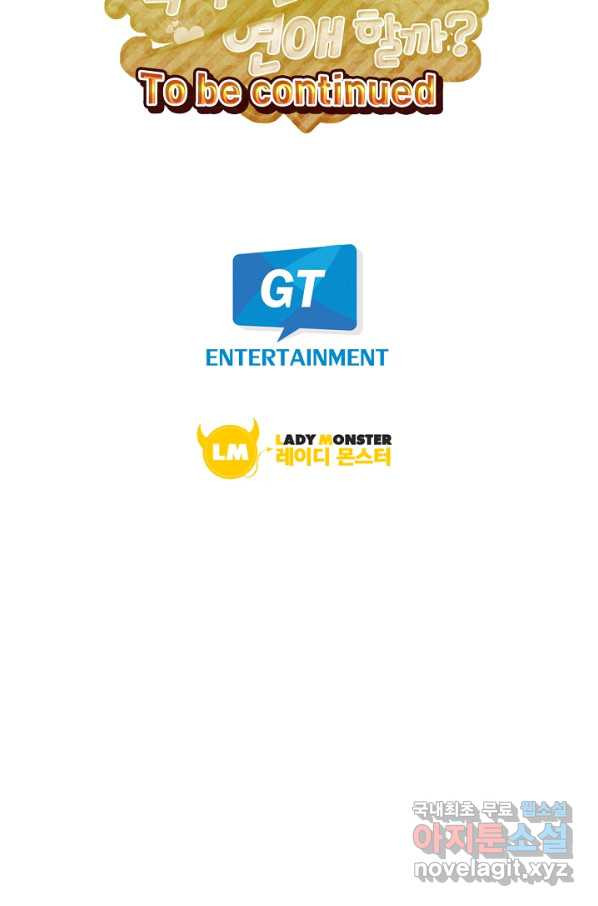 1659414576732aoe1gmi4lck.jpeg