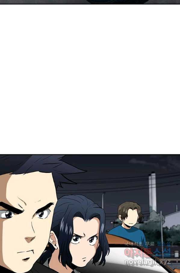 1659414526342az0zt4cc2wd.jpeg