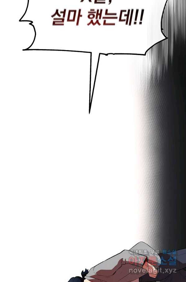 16594145450477le7tb2d7bn.jpeg