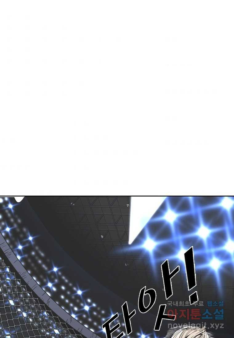 1660926728937qp3ztbc2lnc.jpeg